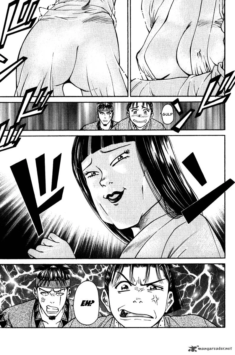 Shana oh Yoshitsune Chapter 54 page 12