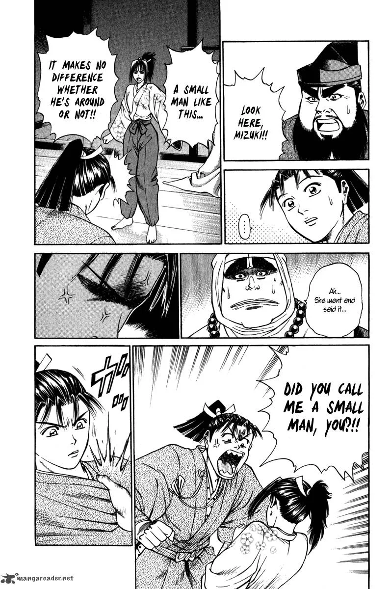 Shana oh Yoshitsune Chapter 54 page 26