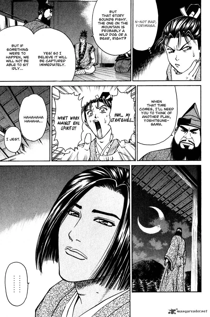 Shana oh Yoshitsune Chapter 54 page 32