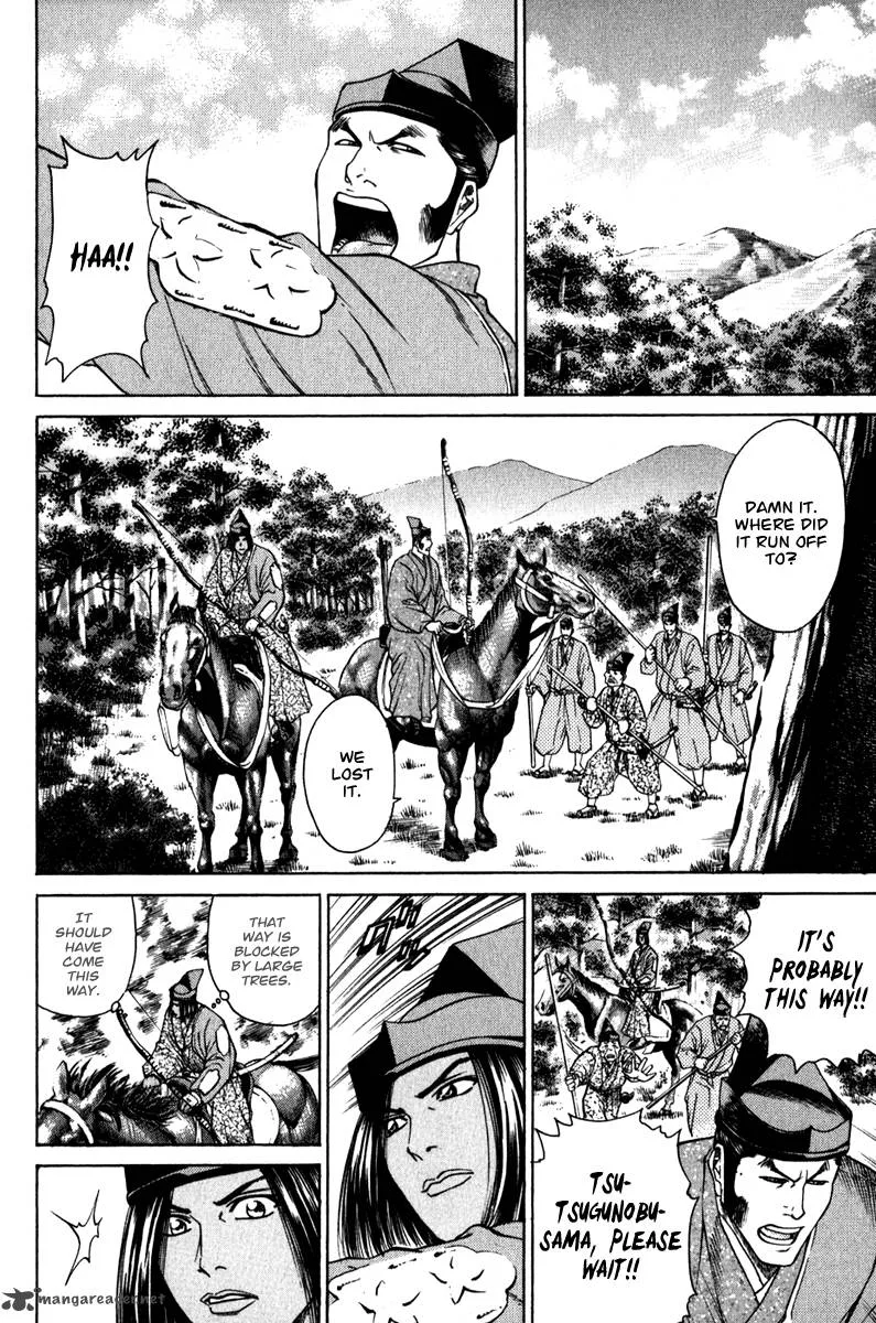 Shana oh Yoshitsune Chapter 54 page 5