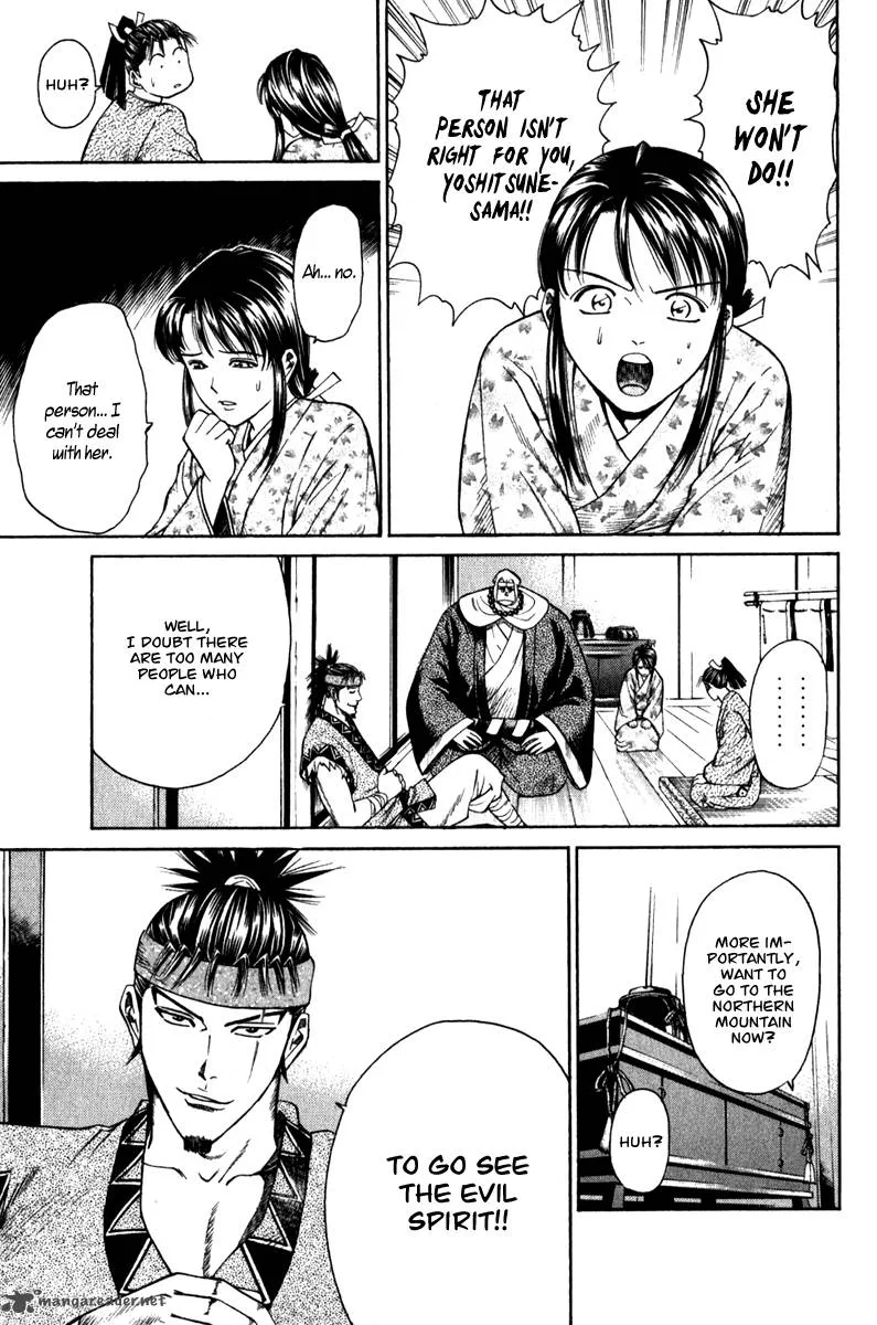 Shana oh Yoshitsune Chapter 54 page 34
