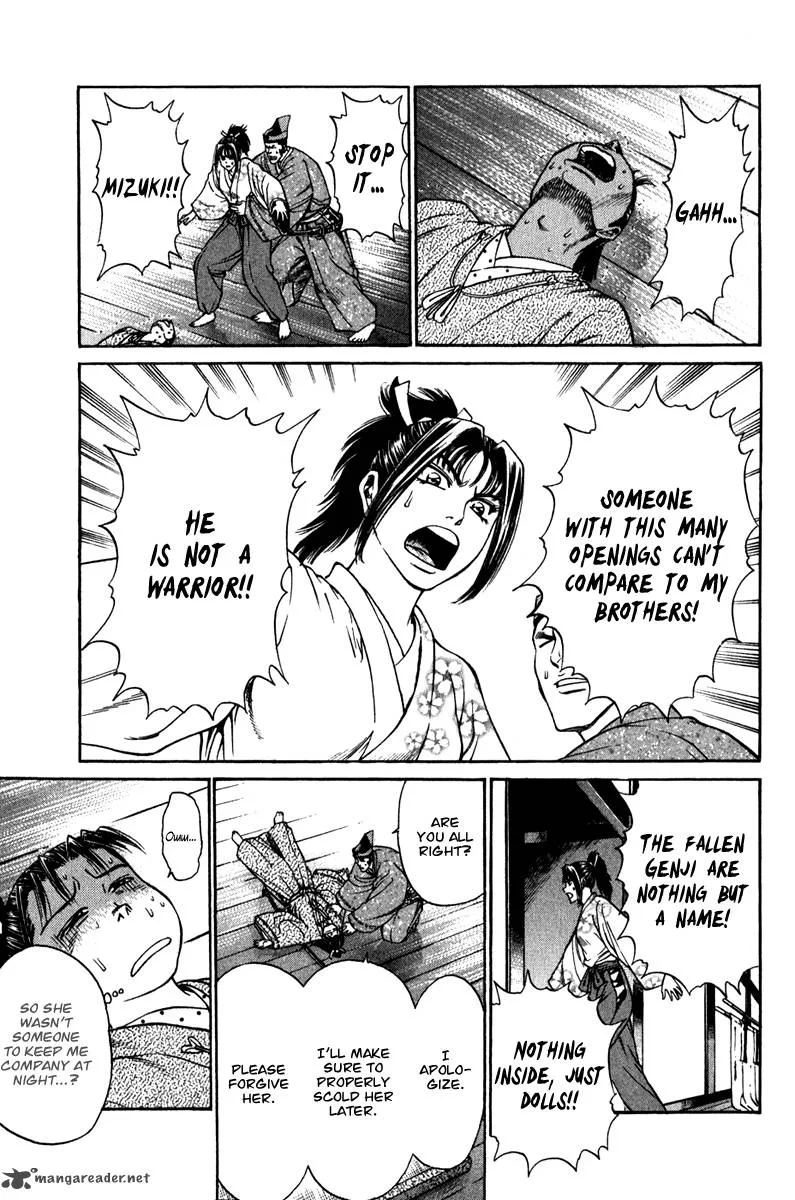 Shana oh Yoshitsune Chapter 54 page 28