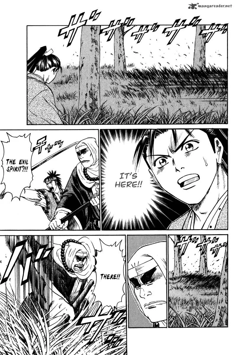 Shana oh Yoshitsune Chapter 54 page 42