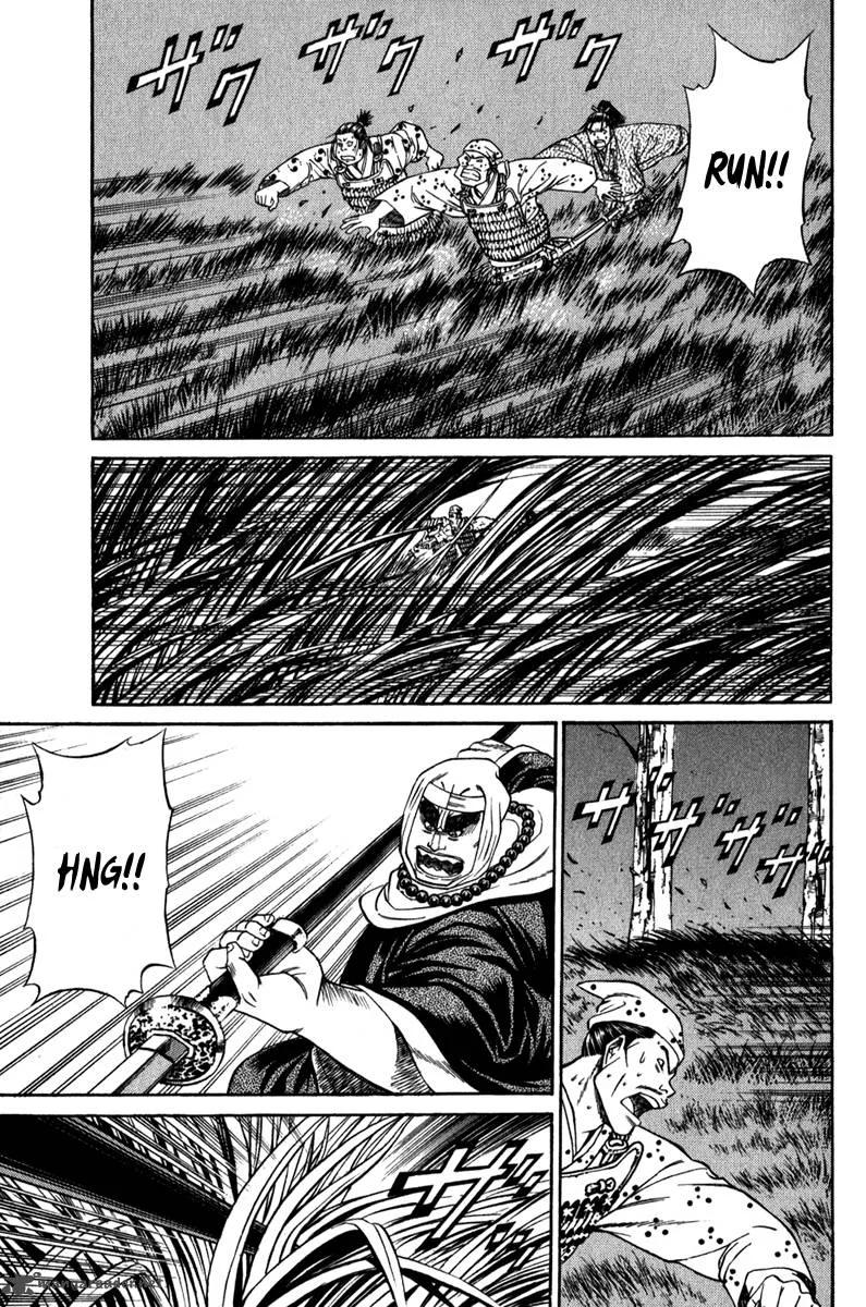 Shana oh Yoshitsune Chapter 54 page 46