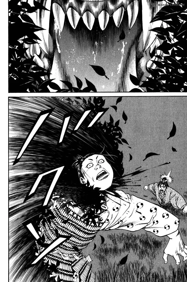 Shana oh Yoshitsune Chapter 54 page 49