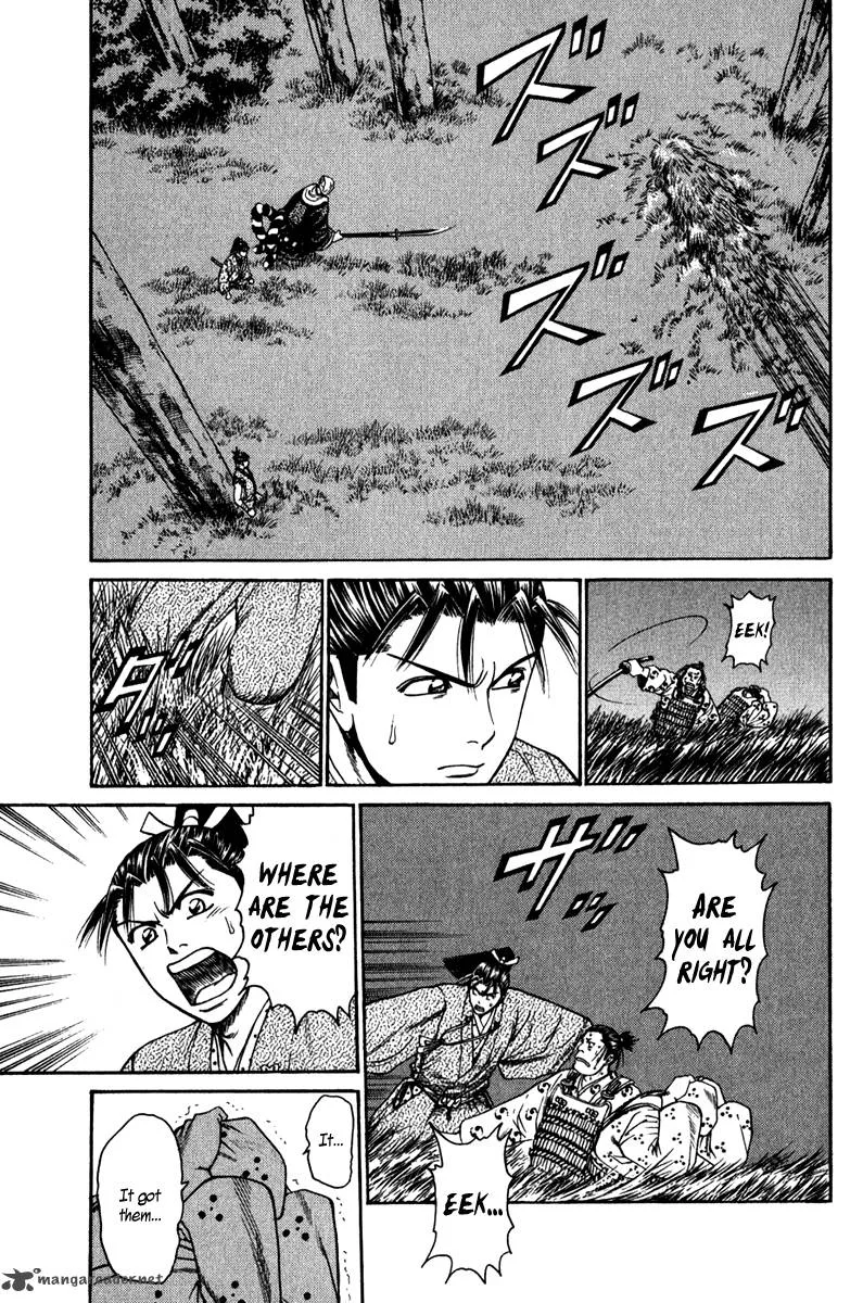 Shana oh Yoshitsune Chapter 54 page 44