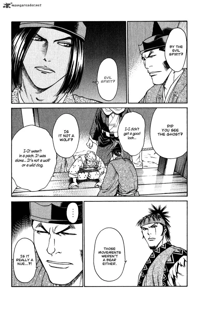 Shana oh Yoshitsune Chapter 54 page 53