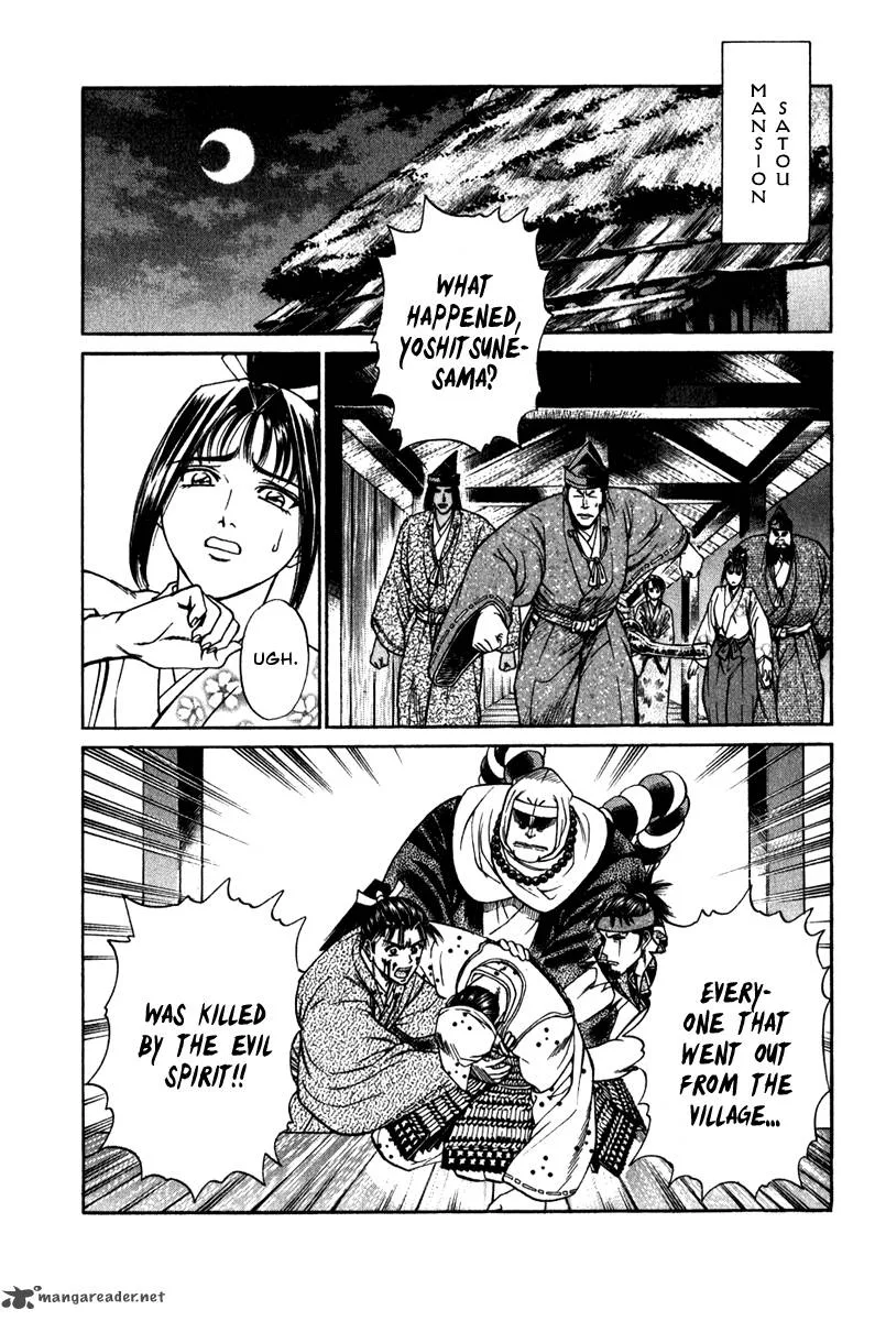 Shana oh Yoshitsune Chapter 54 page 52