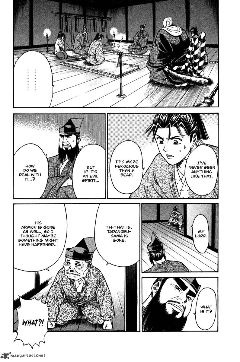 Shana oh Yoshitsune Chapter 54 page 55