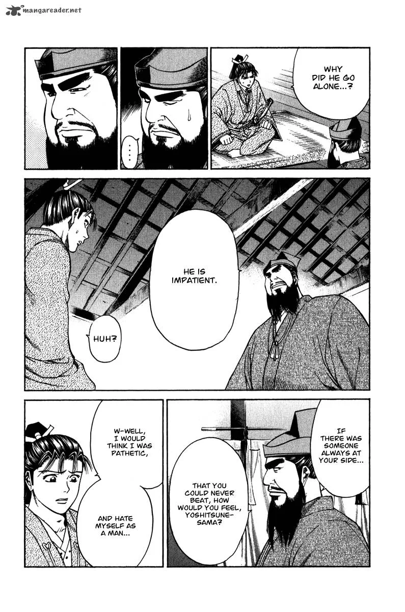 Shana oh Yoshitsune Chapter 54 page 57