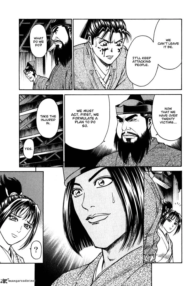 Shana oh Yoshitsune Chapter 54 page 54