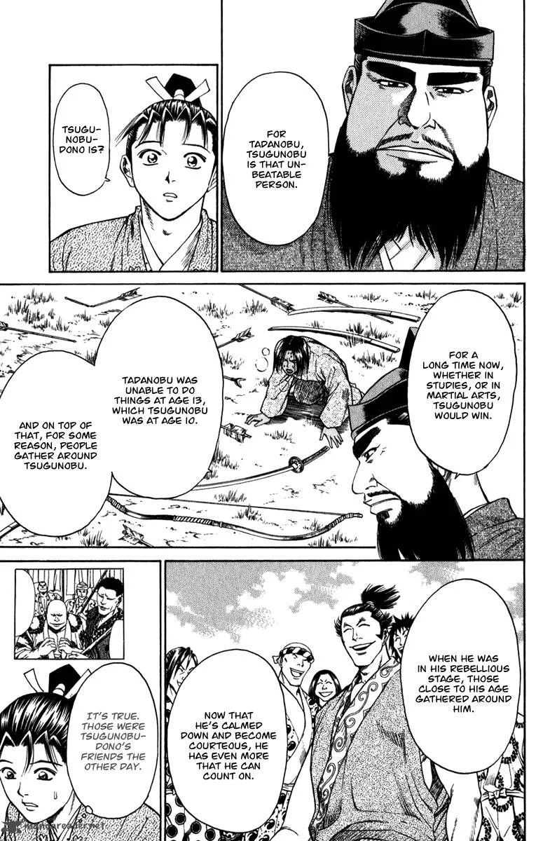Shana oh Yoshitsune Chapter 54 page 58