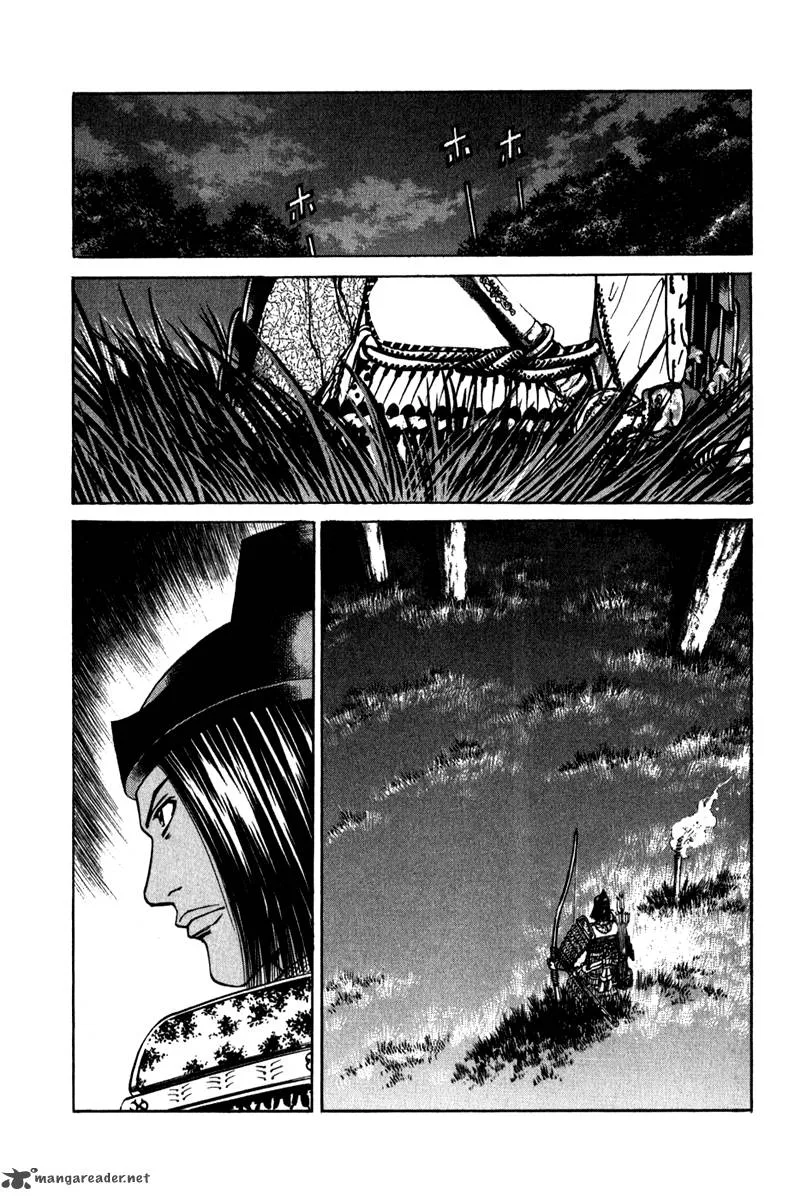 Shana oh Yoshitsune Chapter 54 page 60