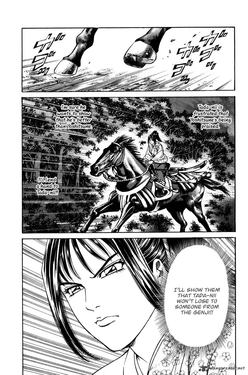 Shana oh Yoshitsune Chapter 54 page 62