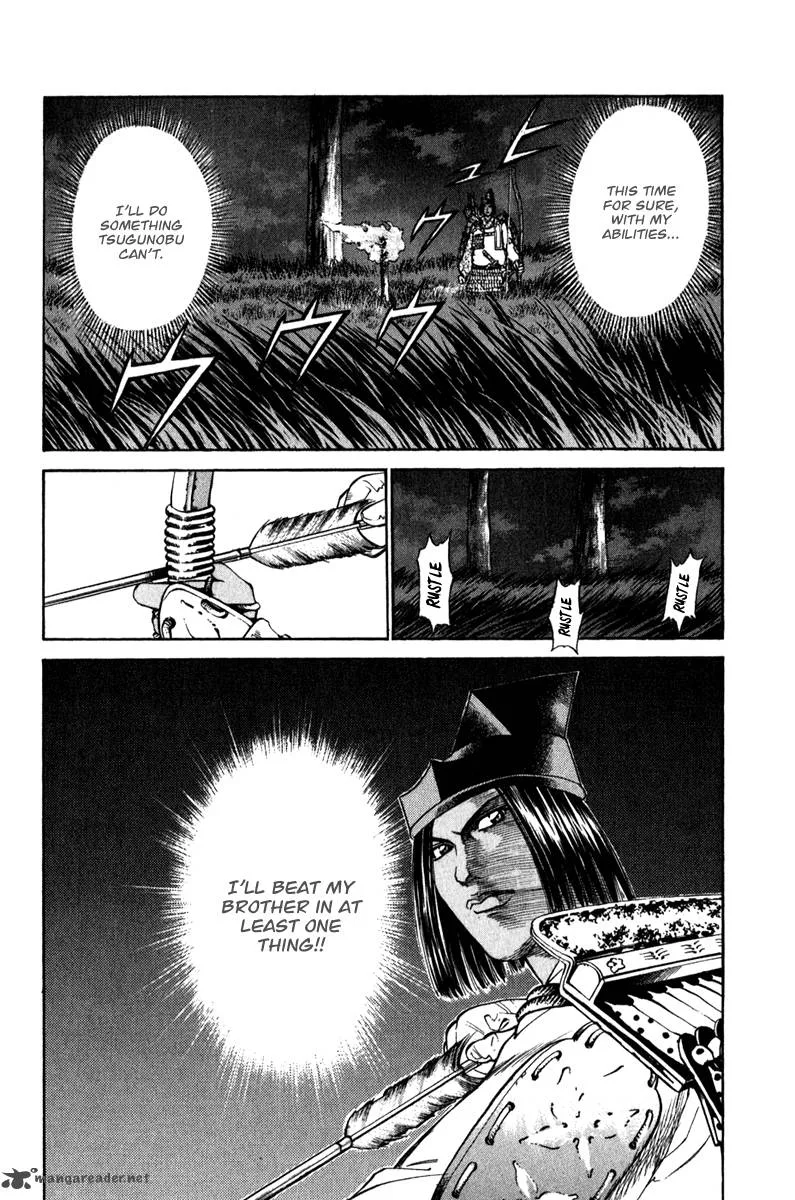 Shana oh Yoshitsune Chapter 54 page 61