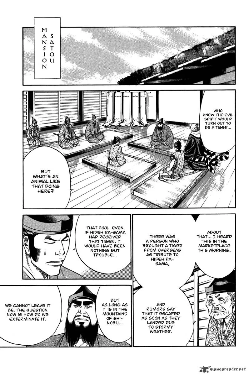 Shana oh Yoshitsune Chapter 55 page 19