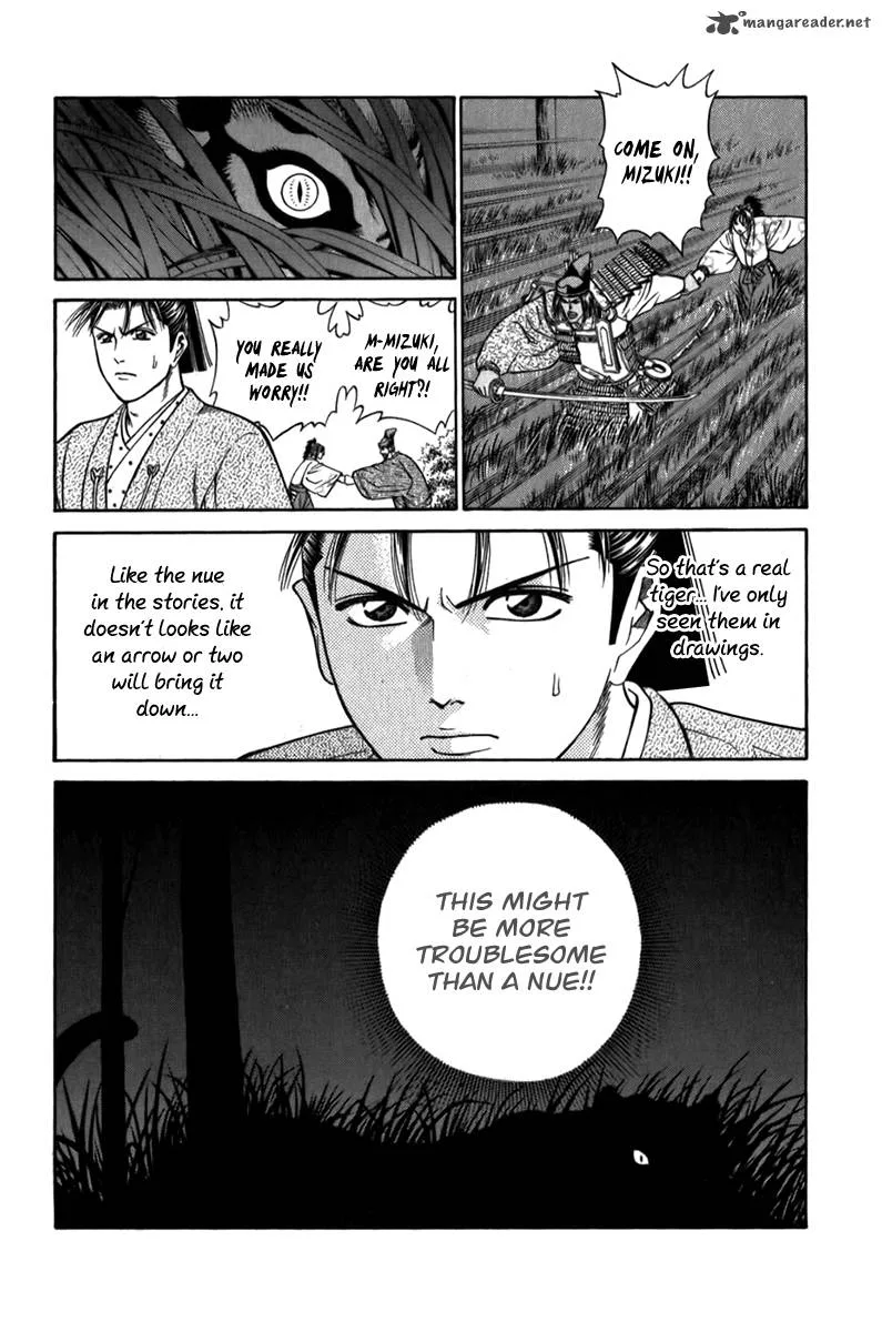Shana oh Yoshitsune Chapter 55 page 18