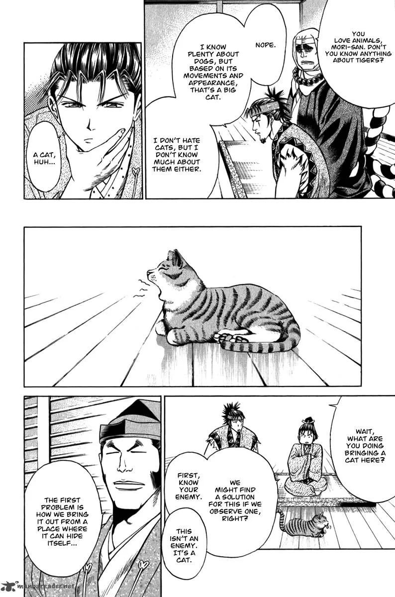 Shana oh Yoshitsune Chapter 55 page 20