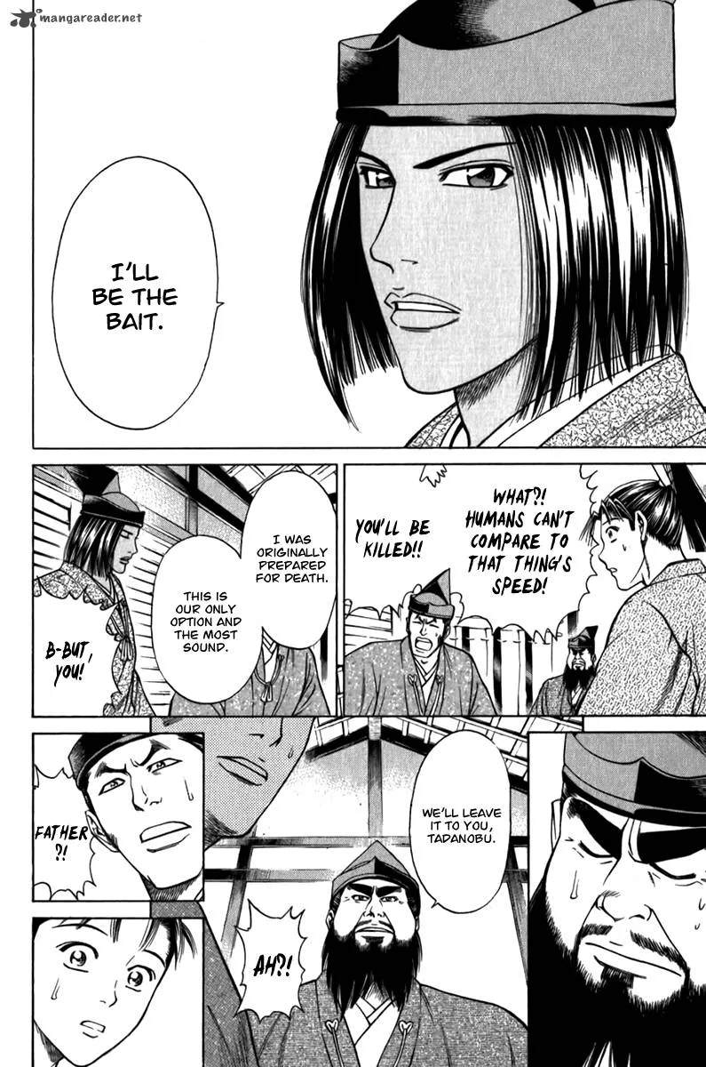 Shana oh Yoshitsune Chapter 55 page 26
