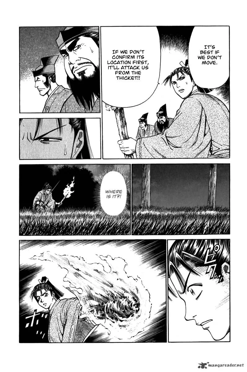 Shana oh Yoshitsune Chapter 55 page 14