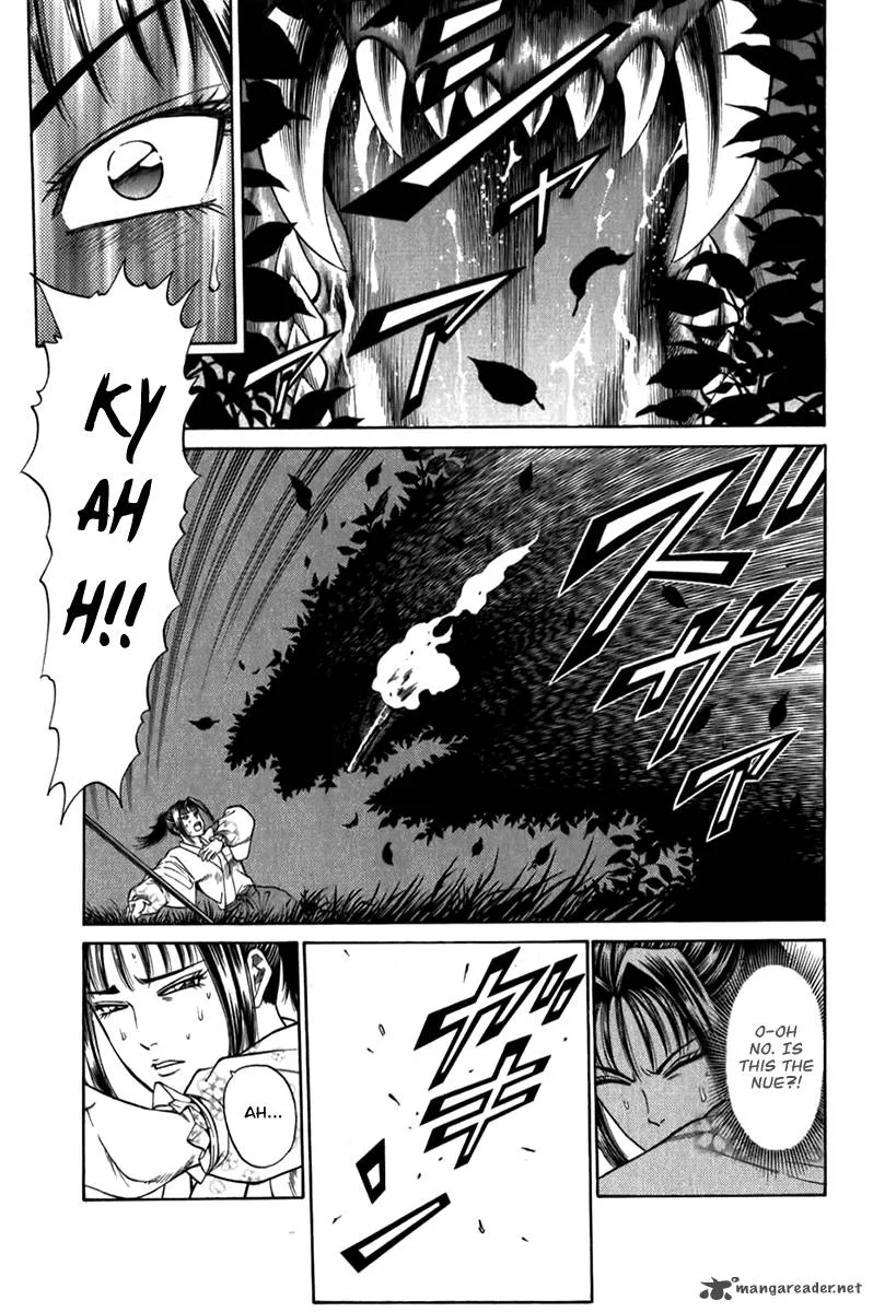 Shana oh Yoshitsune Chapter 55 page 8