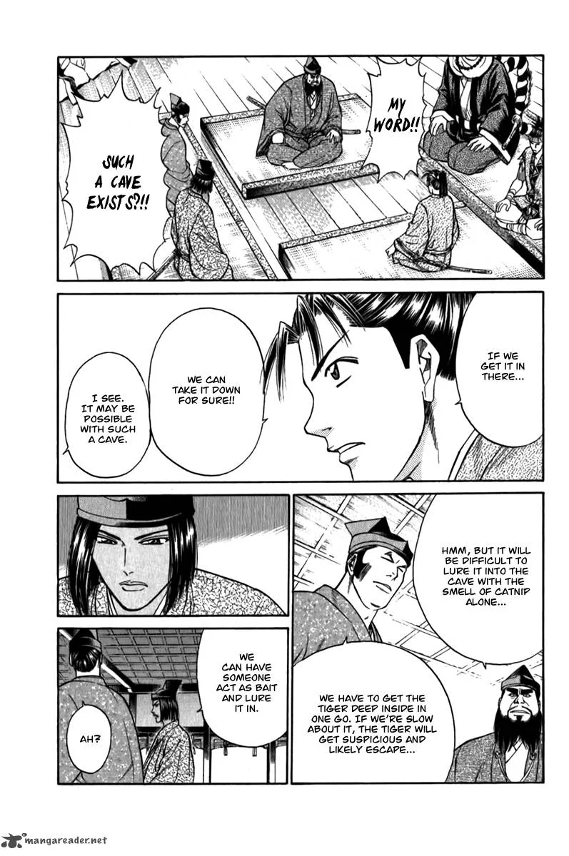 Shana oh Yoshitsune Chapter 55 page 25