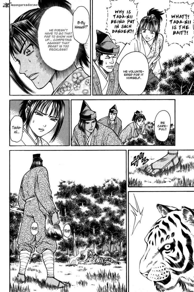 Shana oh Yoshitsune Chapter 55 page 33