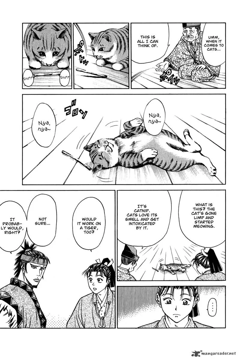 Shana oh Yoshitsune Chapter 55 page 21