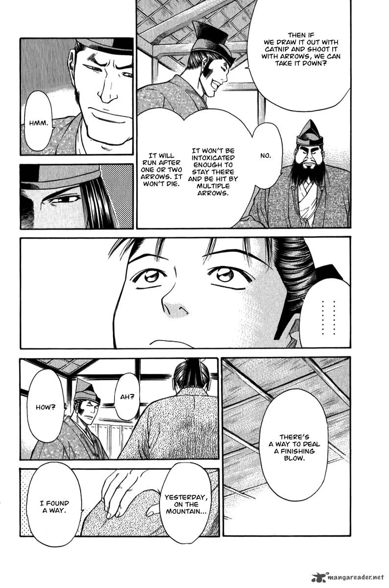 Shana oh Yoshitsune Chapter 55 page 22