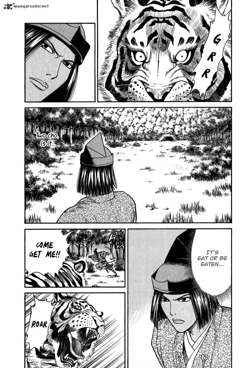 Shana oh Yoshitsune Chapter 55 page 34