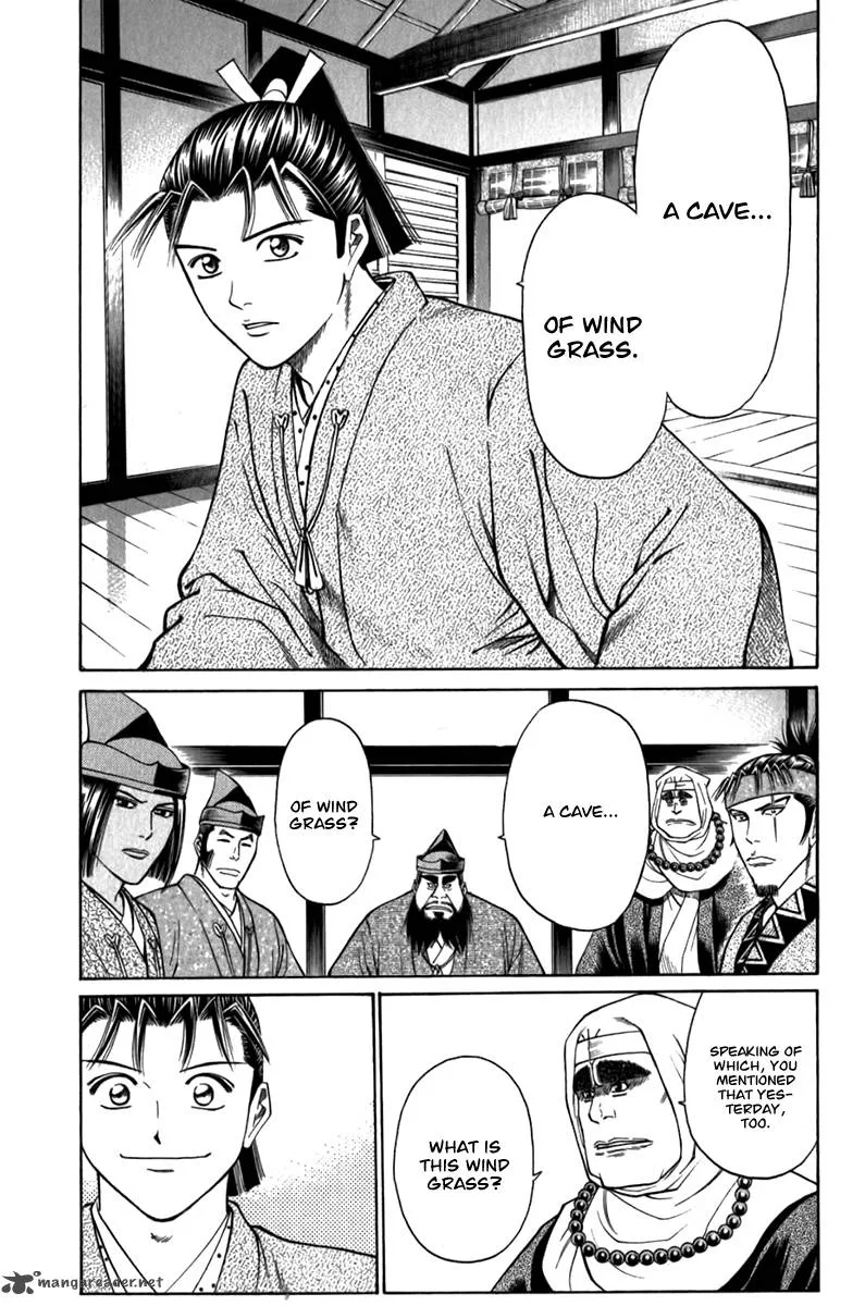 Shana oh Yoshitsune Chapter 55 page 23
