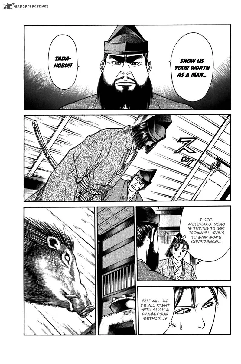 Shana oh Yoshitsune Chapter 55 page 27