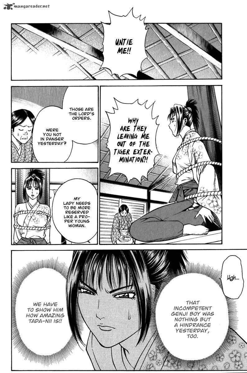 Shana oh Yoshitsune Chapter 55 page 24