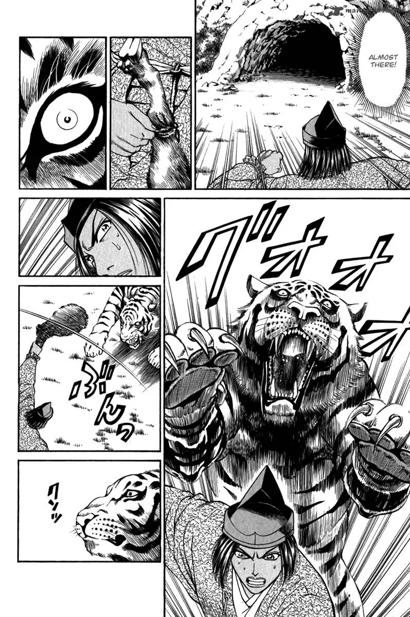 Shana oh Yoshitsune Chapter 55 page 39