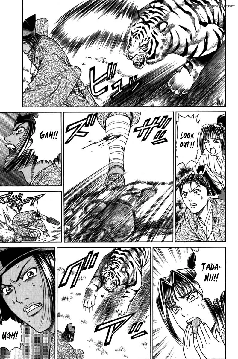 Shana oh Yoshitsune Chapter 55 page 36