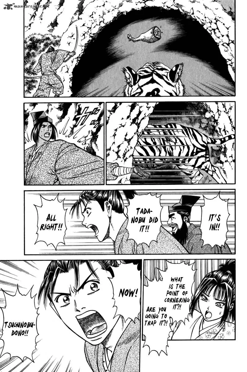 Shana oh Yoshitsune Chapter 55 page 40