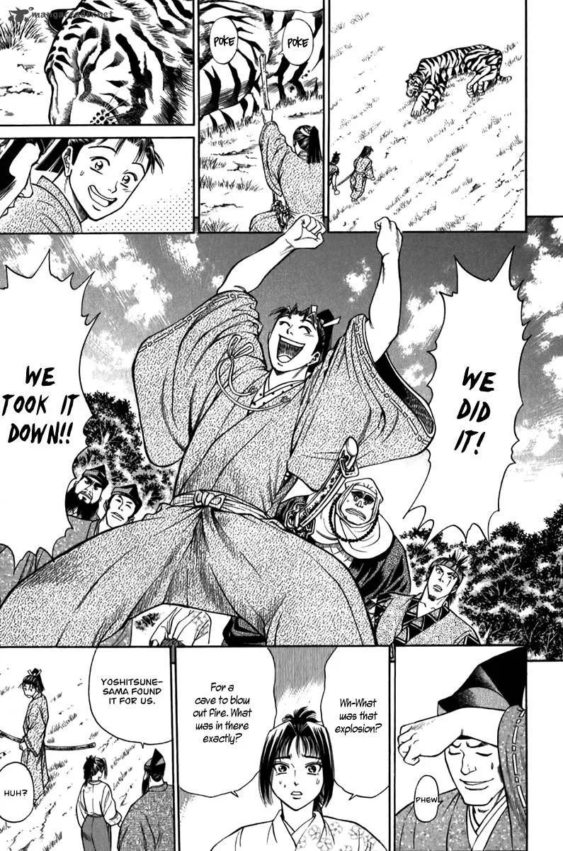 Shana oh Yoshitsune Chapter 55 page 45