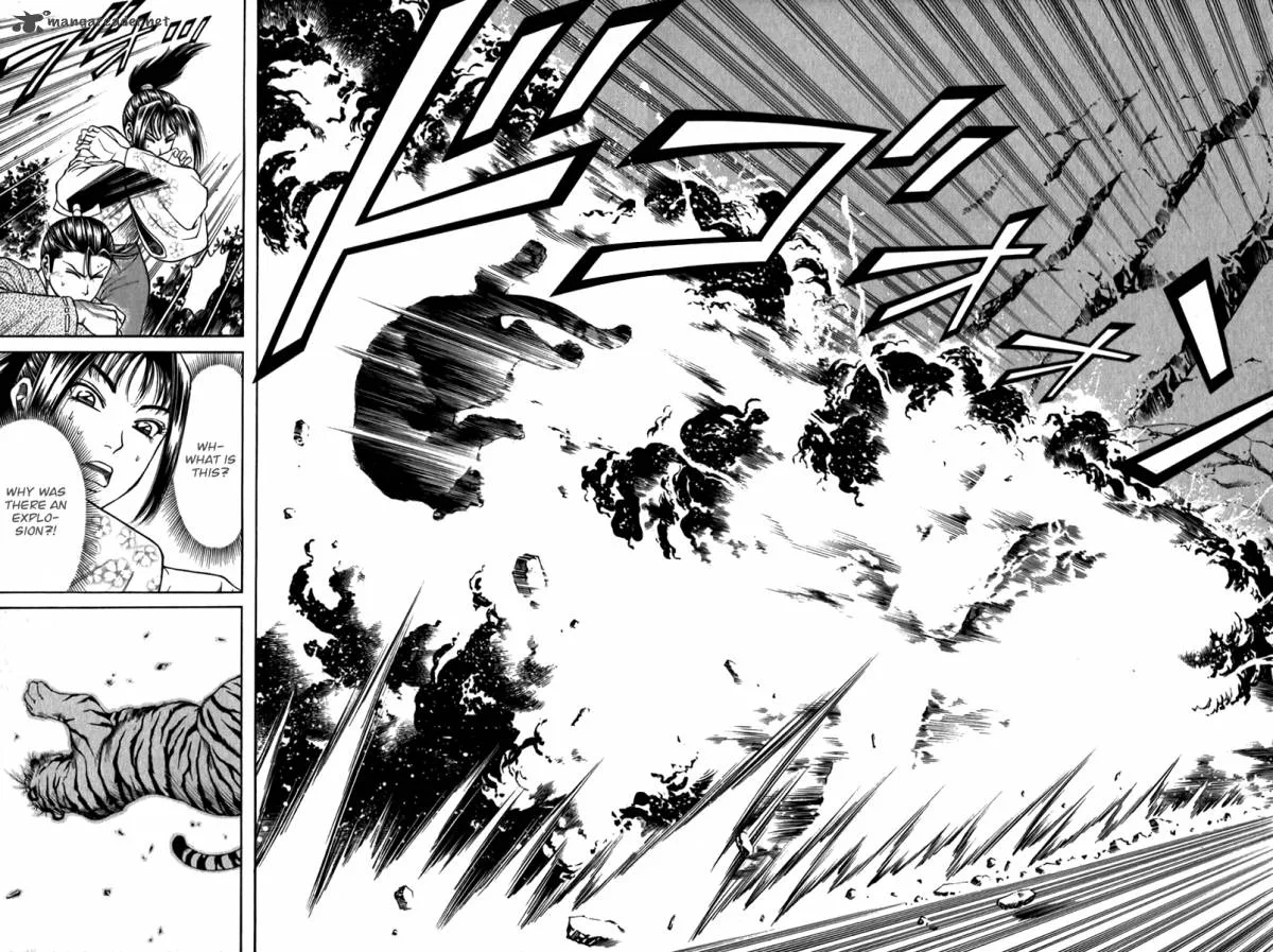 Shana oh Yoshitsune Chapter 55 page 43