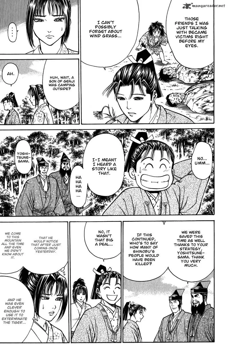 Shana oh Yoshitsune Chapter 55 page 47