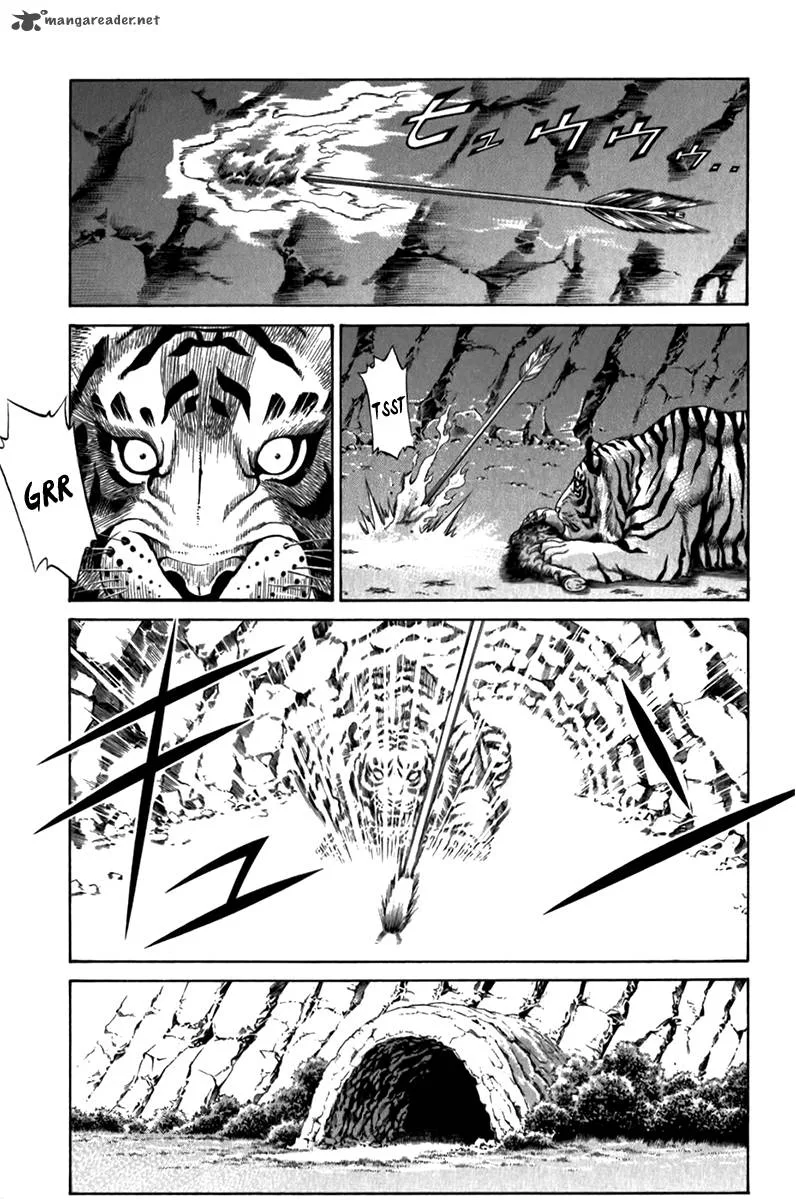 Shana oh Yoshitsune Chapter 55 page 42
