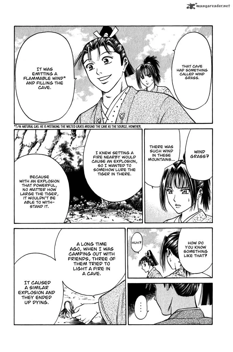 Shana oh Yoshitsune Chapter 55 page 46