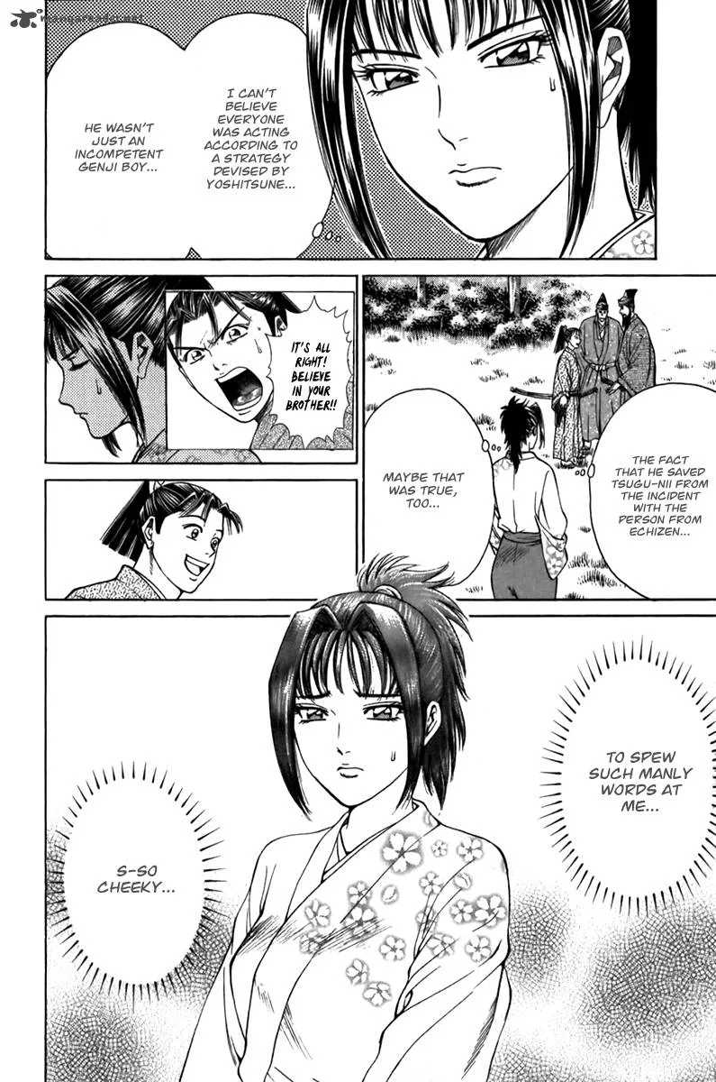 Shana oh Yoshitsune Chapter 55 page 48