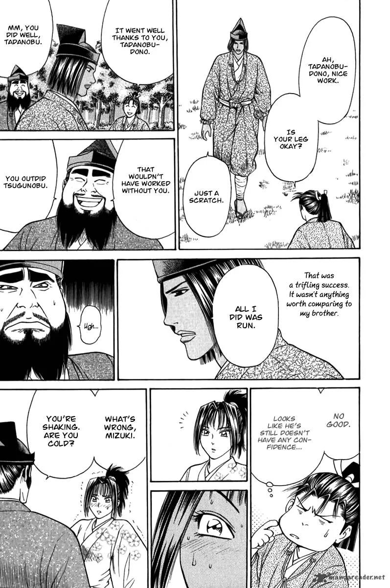 Shana oh Yoshitsune Chapter 55 page 49