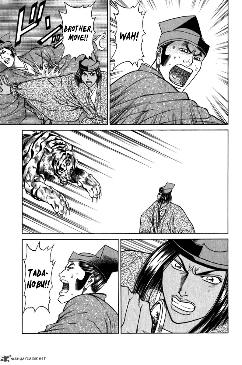 Shana oh Yoshitsune Chapter 55 page 51