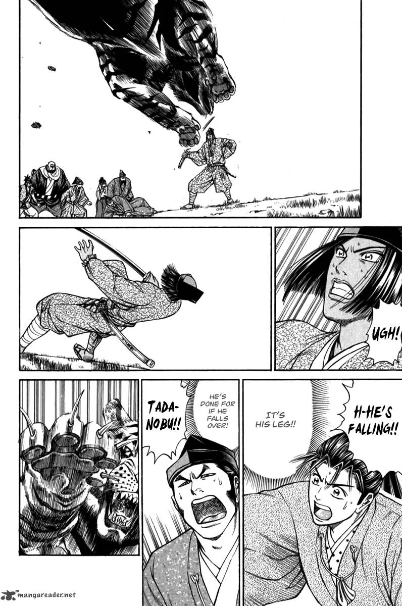 Shana oh Yoshitsune Chapter 55 page 52