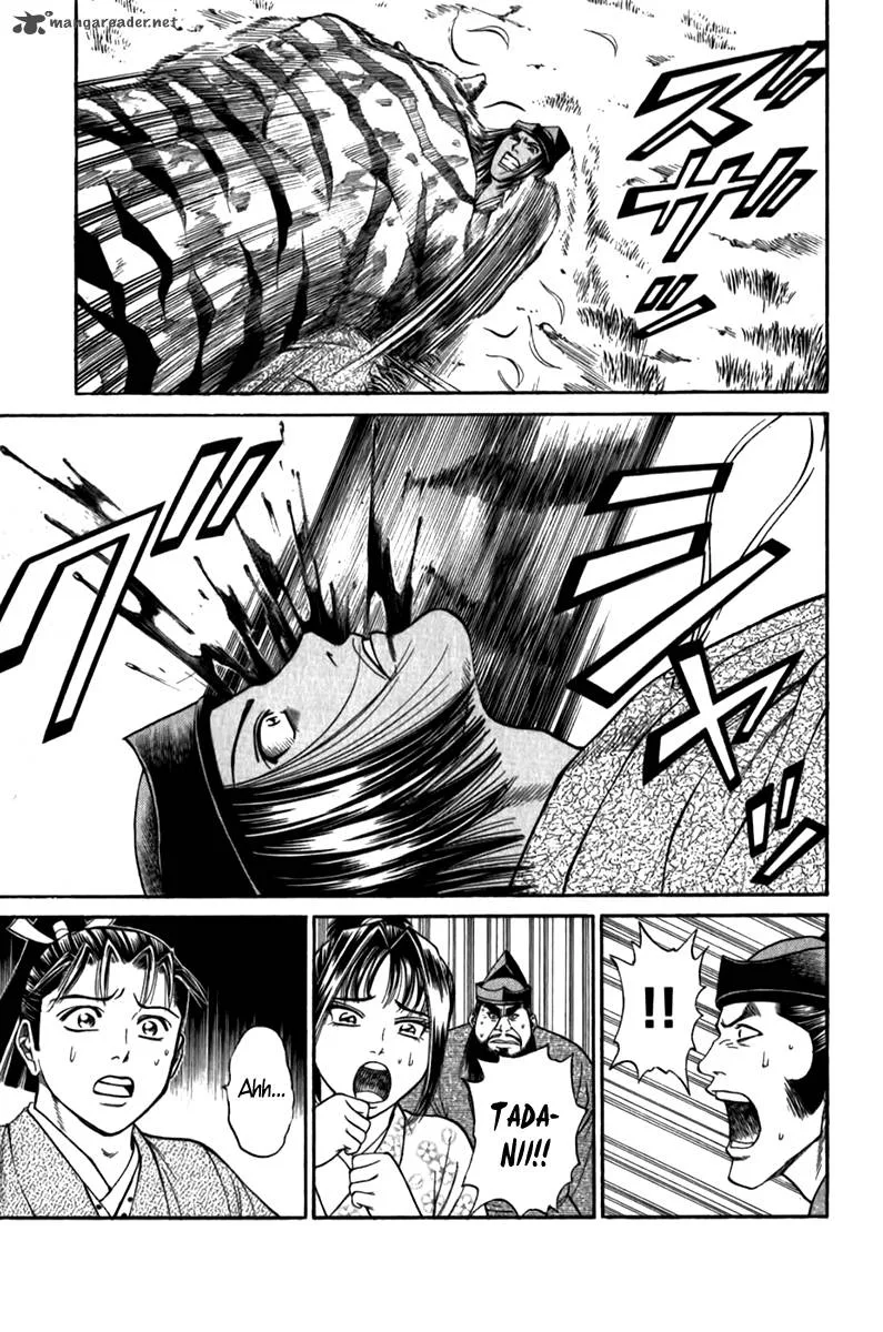 Shana oh Yoshitsune Chapter 55 page 53