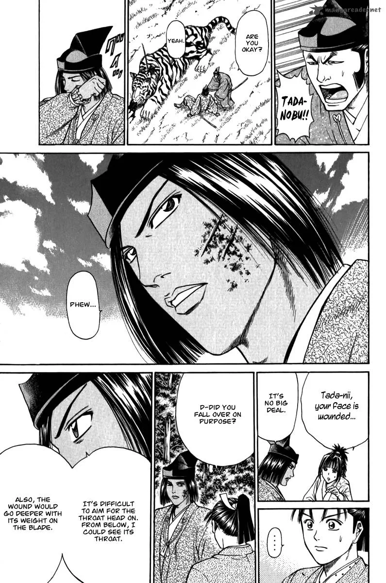 Shana oh Yoshitsune Chapter 55 page 57