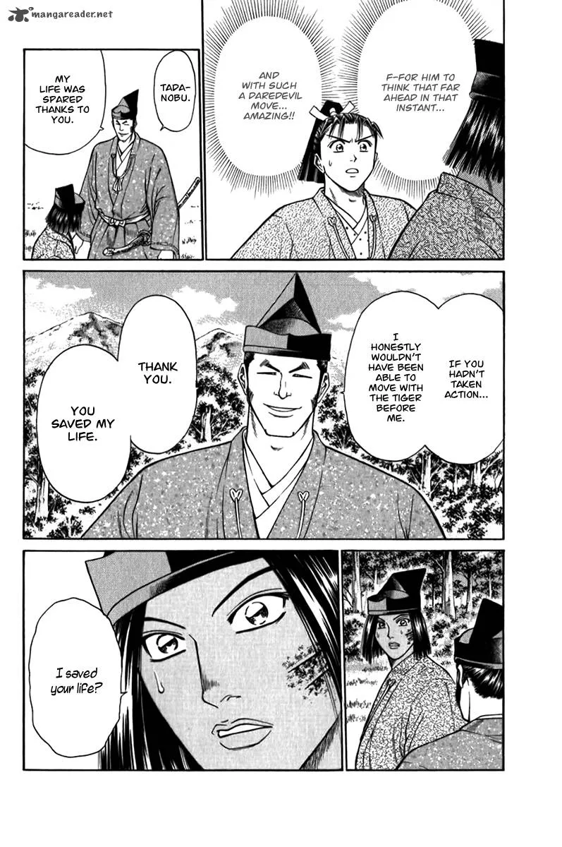 Shana oh Yoshitsune Chapter 55 page 58