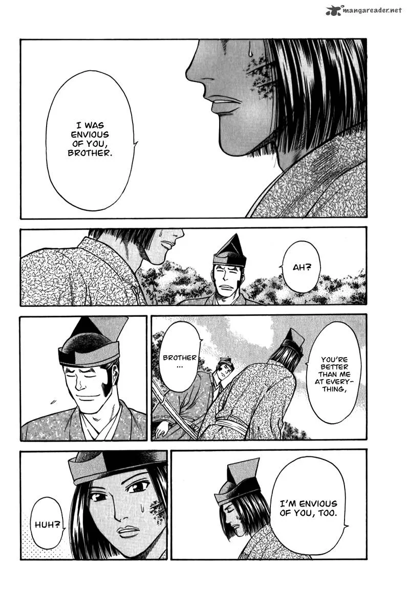 Shana oh Yoshitsune Chapter 55 page 60