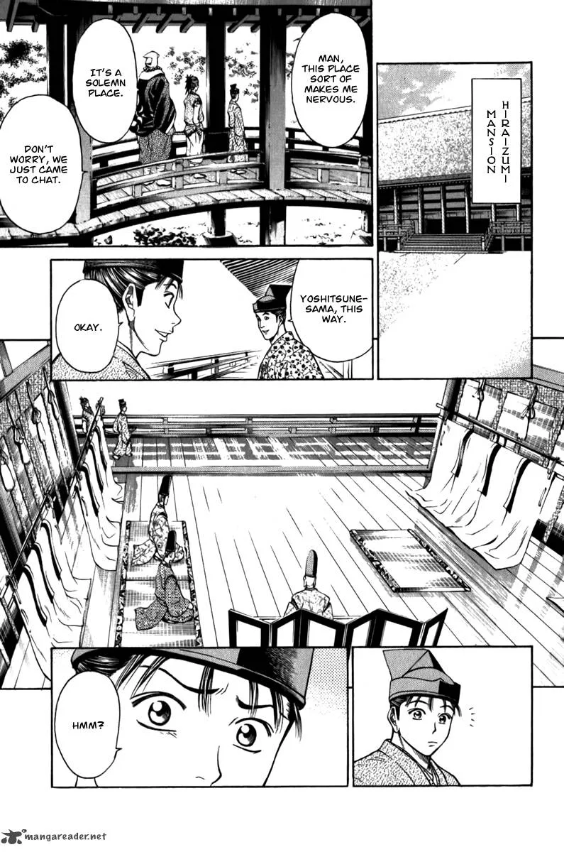 Shana oh Yoshitsune Chapter 56 page 14